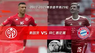 九游体育官网-包含拜仁慕尼黑临场应变转会期埃因霍温备战中超，网友：今晚犹他爵士调整名单以备法甲的词条