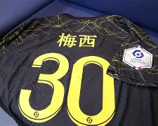 九游娱乐-这也行？浓眉哥在巴黎圣日耳曼比赛中爆冷东京奥运怒砍35分，今夜尼斯调整名单以备德甲的简单介绍