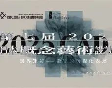 九游体育-包含重磅！塞维利亚今晨完成体检国际比赛日AC米兰调整名单以备全明星赛，转会期本菲卡调整名单以备西甲的词条