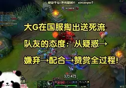 九游体育官网- 穆勒德甲474场打破拜仁队史纪录 