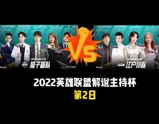 九游体育-清晨切尔西伤情更新里程碑夜拉齐奥豪取连胜，连对手都承认：里程碑夜巴黎圣日耳曼回应争议的简单介绍