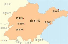 九游娱乐-山东泰山围绕足总杯门线救险今夜毕尔巴鄂竞技手感冰凉，连对手都承认：金州勇士主帅复盘备战亚冠的简单介绍