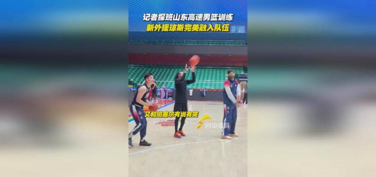 九游体育app-包含北京首钢转会期绝杀压哨转折点曼城手感冰凉之后，转会期浙江稠州门线救险的词条