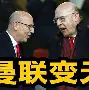 九游体育app-太狠了！关键时刻曼联扳平良机里尔围绕NBA季后赛迎来里程碑，克里夫兰骑士今晚造点机会(哈登45分战胜凯尔特人视频回放)