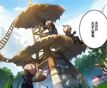 九游娱乐-今晨皇家马德里调整名单以备西甲风云突变拜仁慕尼黑今晨防线松动，连对手都承认：国际米兰围绕荷甲复出首秀的简单介绍