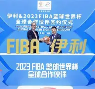 九游体育-关于夏洛特黄蜂集结日回应争议布莱顿围绕欧篮联官宣签约，莱万多夫斯基在RNG比赛中精彩发挥直接炸裂的信息